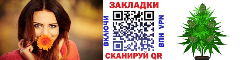 Где можно купить наркотики Лиски Альфа ПВП  ГАШИШ 