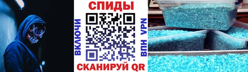 Амфетамин VHQ  где купить наркотик  Лиски 