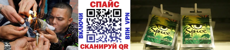 KRAKEN ссылки купить Лиски Бутират GHB