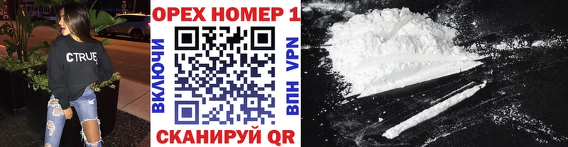 Cocaine VHQ  Лиски 