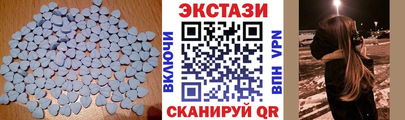 kraken вход  Лиски  Ecstasy ешки 