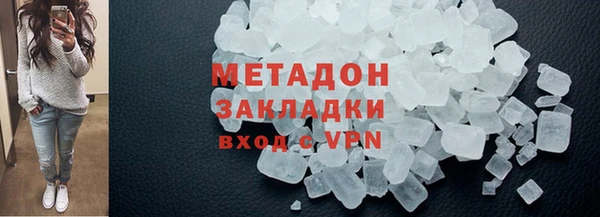 индика Абинск
