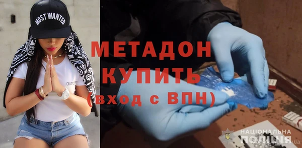 бошки Алексин