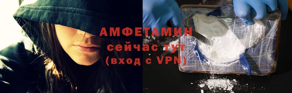 прущий лед Абдулино