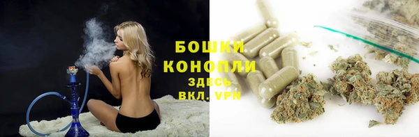 каннабис Алексеевка