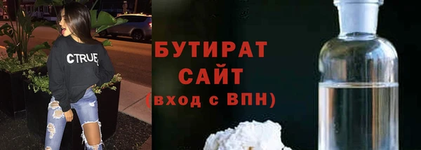 индика Абинск