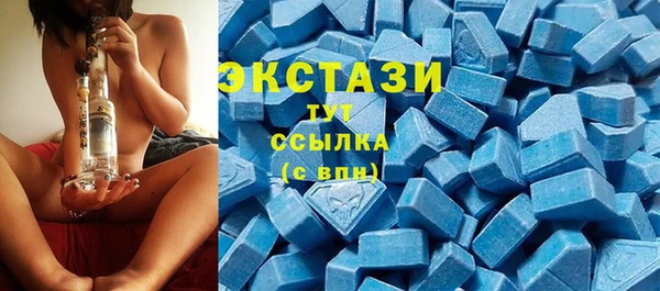 бошки Алексин