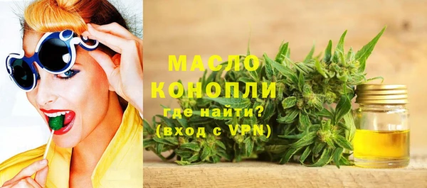 эйфоретик Абаза
