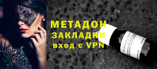 прущий лед Абдулино
