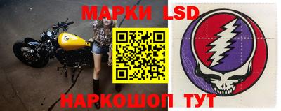 альфа пвп VHQ Ангарск