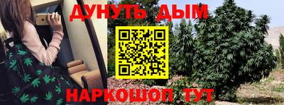 альфа пвп VHQ Ангарск