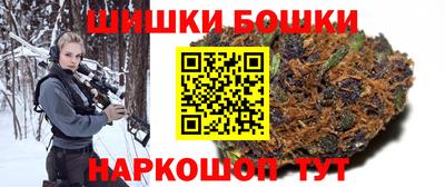тгк Анапа