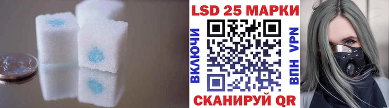 где продают наркотики  Лиски  ЛСД экстази кислота 