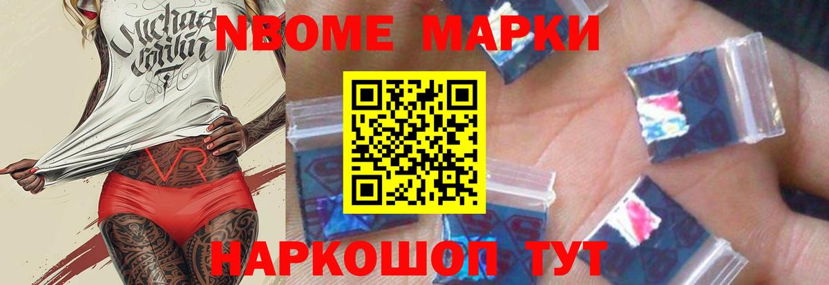 LSD-25 экстази кислота  LSD-25 экстази кислота  Лиски  Вход с VPN 
