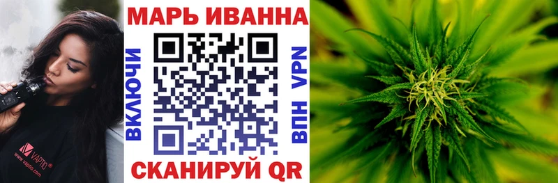 Конопля Amnesia  Лиски 